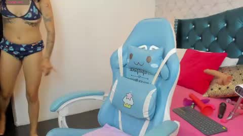 Snapshot of valery_jame chatting on July 18, 8:01 pm Valery online show from July 18, 8:01 pm