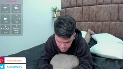 Snapshot of valerystonne_ chatting on February 8, 11:34 pm Valery Stonne online show from February 8, 11:34 pm