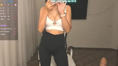 Vanessa online show from July 15, 4:34 pm