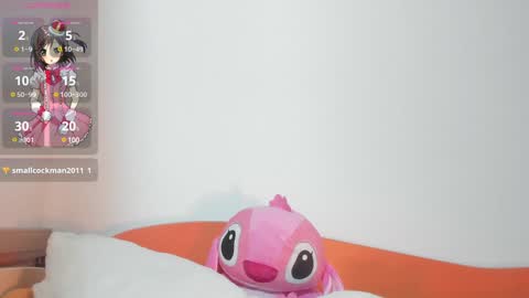 Snapshot of vanessaadol chatting on December 13, 10:41 am vanessaadol online show from December 13, 10:41 am