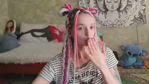 Adelina online show from June 17, 12:29 pm
