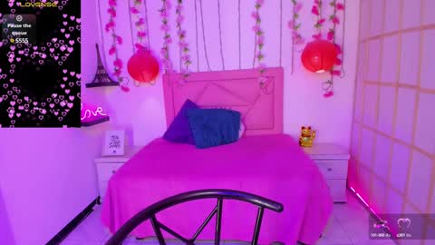 Snapshot of venus_latin_01 chatting on March 7, 8:44 pm Mary online show from March 7, 8:44 pm