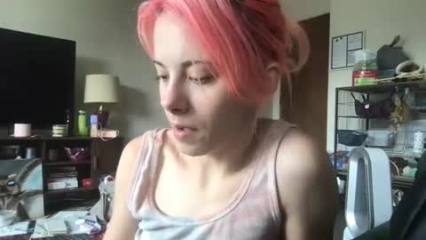 Snapshot of venustheflytrap chatting on July 20, 8:55 pm venustheflytrap online show from July 20, 8:55 pm