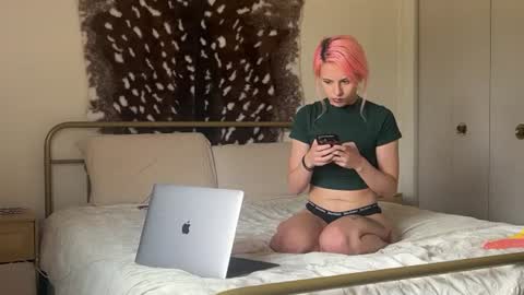 Snapshot of venustheflytrap chatting on July 28, 7:39 pm venustheflytrap online show from July 28, 7:39 pm