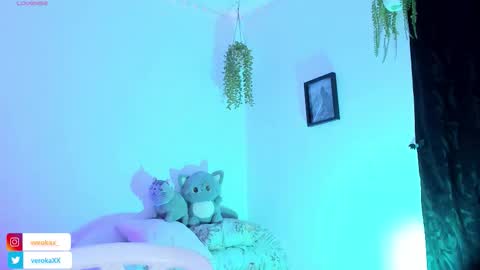 Vero online show from March 1, 4:58 am