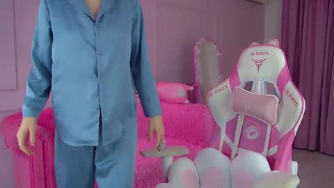 Snapshot of veronicavance chatting on January 10, 6:20 pm Veronica online show from January 10, 6:20 pm