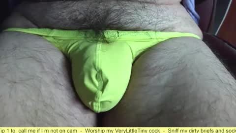 Snapshot of verylittletiny chatting on April 19, 6:10 pm Erik online show from April 19, 6:10 pm