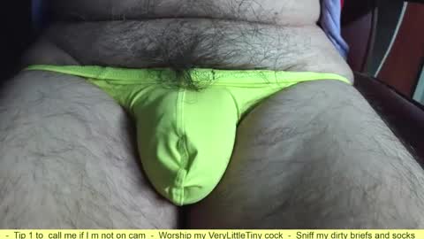 Snapshot of verylittletiny chatting on April 25, 2:03 pm Erik online show from April 25, 2:03 pm