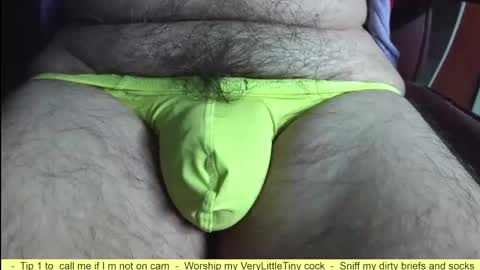 Snapshot of verylittletiny chatting on May 3, 2:12 pm Erik online show from May 3, 2:12 pm