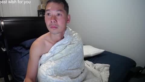 Snapshot of vietnamese23 chatting on February 1, 11:31 am wonderful online show from February 1, 11:31 am