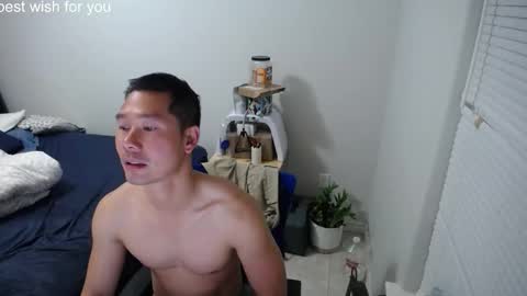 Snapshot of vietnamese23 chatting on February 16, 11:06 am wonderful online show from February 16, 11:06 am