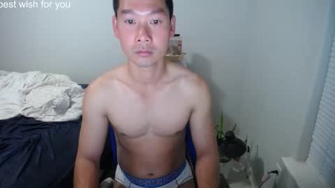 Snapshot of vietnamese23 chatting on March 3, 12:22 pm wonderful online show from March 3, 12:22 pm