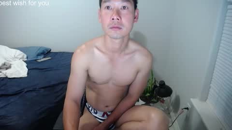 Snapshot of vietnamese23 chatting on March 4, 9:48 am wonderful online show from March 4, 9:48 am