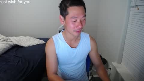 Snapshot of vietnamese23 chatting on March 6, 12:01 pm wonderful online show from March 6, 12:01 pm