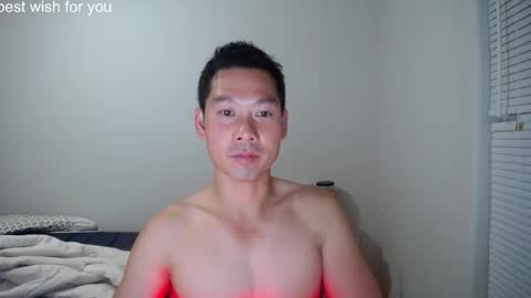 Snapshot of vietnamese23 chatting on March 12, 9:48 am wonderful online show from March 12, 9:48 am