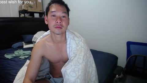 Snapshot of vietnamese23 chatting on March 17, 8:06 am wonderful online show from March 17, 8:06 am
