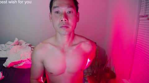 Snapshot of vietnamese23 chatting on March 18, 9:34 am wonderful online show from March 18, 9:34 am