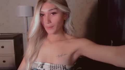 Pearl online show from February 20, 3:14 am