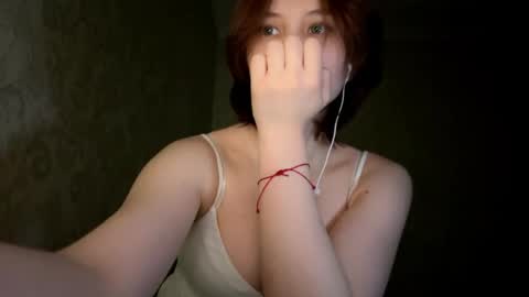 Snapshot of vivatrude chatting on April 19, 3:11 pm Sonya online show from April 19, 3:11 pm