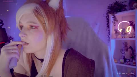 Snapshot of vronnier chatting on October 4, 6:50 pm vronnier online show from October 4, 6:50 pm