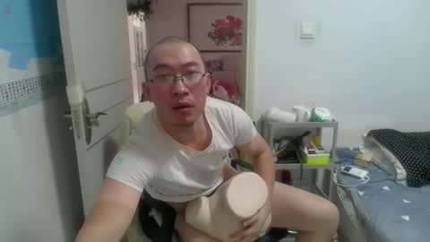 wacyy521 online show from March 2, 3:52 am