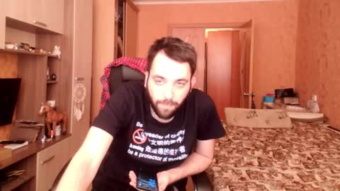 Snapshot of wakeupgof chatting on February 18, 7:37 am Tony online show from February 18, 7:37 am