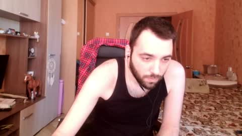 Snapshot of wakeupgof chatting on June 9, 5:41 am Tony online show from June 9, 5:41 am