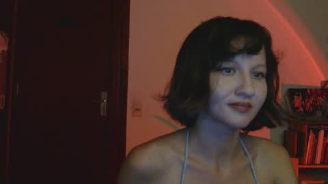 Snapshot of wanderwhitch chatting on February 14, 11:56 pm Miya online show from February 14, 11:56 pm