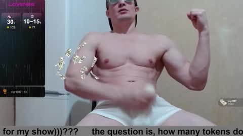 SexyMan online show from November 18, 3:16 pm