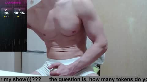 SexyMan online show from December 5, 1:42 pm