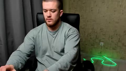 Snapshot of well_boy_ chatting on January 11, 6:51 am well_boy_ online show from January 11, 6:51 am