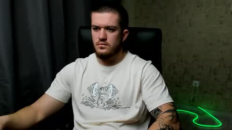 Snapshot of well_boy_ chatting on January 15, 6:44 pm well_boy_ online show from January 15, 6:44 pm