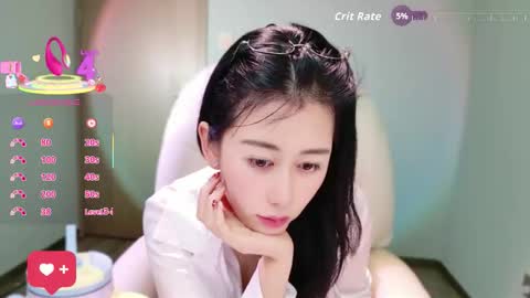 wenwen170 online show from March 6, 2:08 am