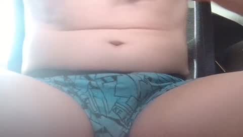 Snapshot of wetbigdickstream chatting on July 5, 9:05 am Wetbigdickstream online show from July 5, 9:05 am