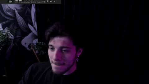 Gus online show from May 15, 8:49 pm
