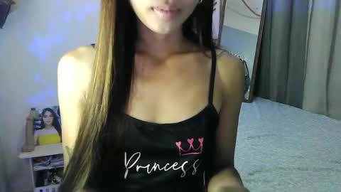 Snapshot of wild_flowerx21 chatting on February 19, 3:38 pm Analyn online show from February 19, 3:38 pm
