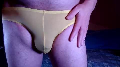 WindChimes online show from February 26, 1:04 am