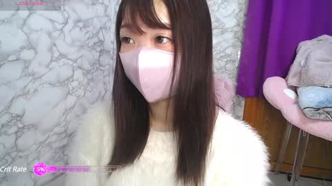 Snapshot of x_alice_xx chatting on December 8, 12:41 pm x_alice_xx online show from December 8, 12:41 pm