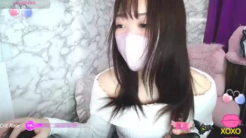Snapshot of x_alice_xx chatting on March 12, 12:36 pm x_alice_xx online show from March 12, 12:36 pm