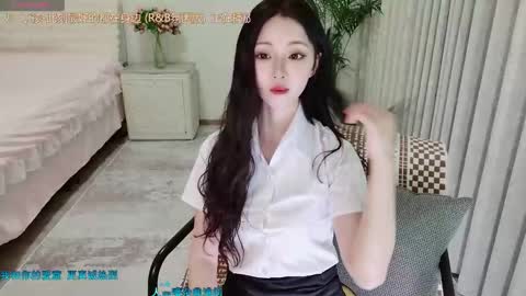 Snapshot of xiaoyu_ko chatting on March 6, 1:35 am xiaoyu ko online show from March 6, 1:35 am