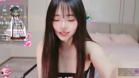xiaoyu ko online show from July 3, 5:58 am