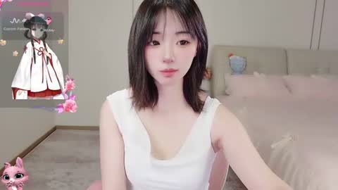 xiaoyu ko online show from July 8, 10:47 pm