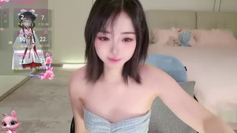xiaoyu ko online show from July 11, 12:35 am