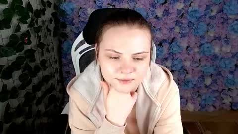 Snapshot of xilana chatting on October 9, 6:11 am Lina online show from October 9, 6:11 am