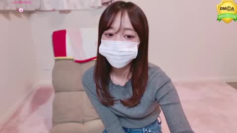 Snapshot of xsakura_xx chatting on March 2, 12:22 pm xsakura_xx online show from March 2, 12:22 pm