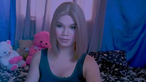 anne online show from July 9, 2:48 am