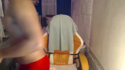 Snapshot of xxasianryanxx chatting on January 16, 10:21 am xxasianryanxx online show from January 16, 10:21 am