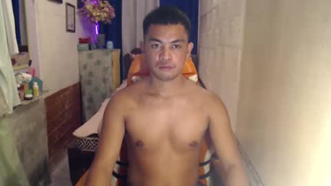 Snapshot of xxasianryanxx chatting on January 16, 4:18 pm xxasianryanxx online show from January 16, 4:18 pm