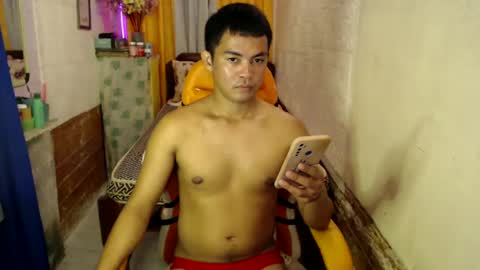 Snapshot of xxasianryanxx chatting on February 8, 4:04 pm xxasianryanxx online show from February 8, 4:04 pm