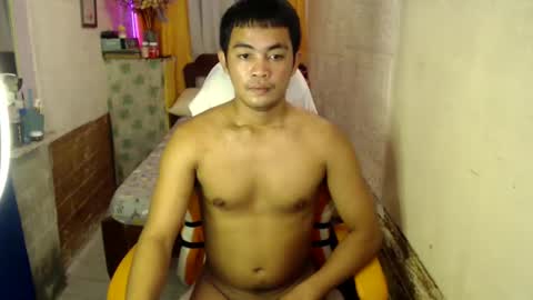 Snapshot of xxasianryanxx chatting on February 26, 1:30 pm xxasianryanxx online show from February 26, 1:30 pm